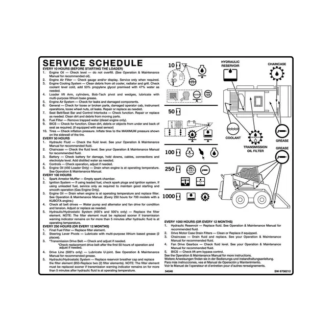 Bobcat 6708212 Decal for Skid Steer Loaders, 6708212