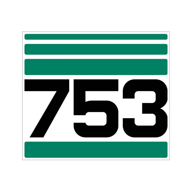 Bobcat 6714532 753 Skid Steer Loader Decal, 6714532