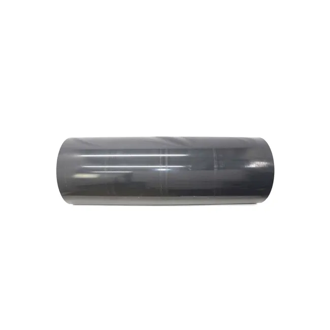 Bobcat 7175314 Smooth Roller for Vibratory Rollers, 7175314