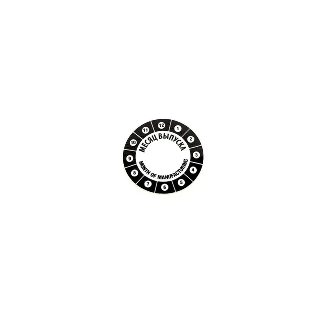 Bobcat 7249237 Russian Decal for Excavators, Loaders, and Telehandlers, 7249237