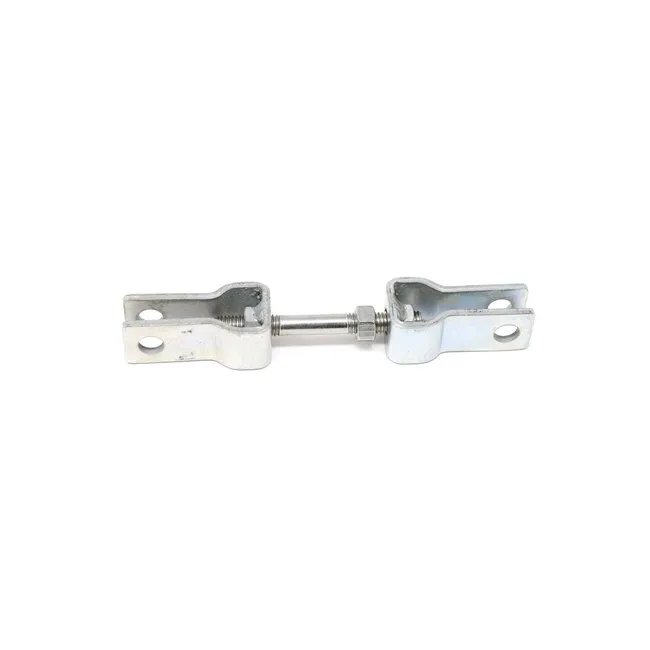 Bobcat 7378124 Linkage for Tractor Pedal, 7378124