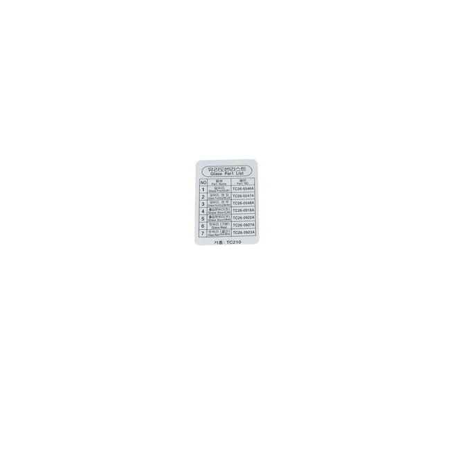 Bobcat 7385704 Cab Decal, 7385704